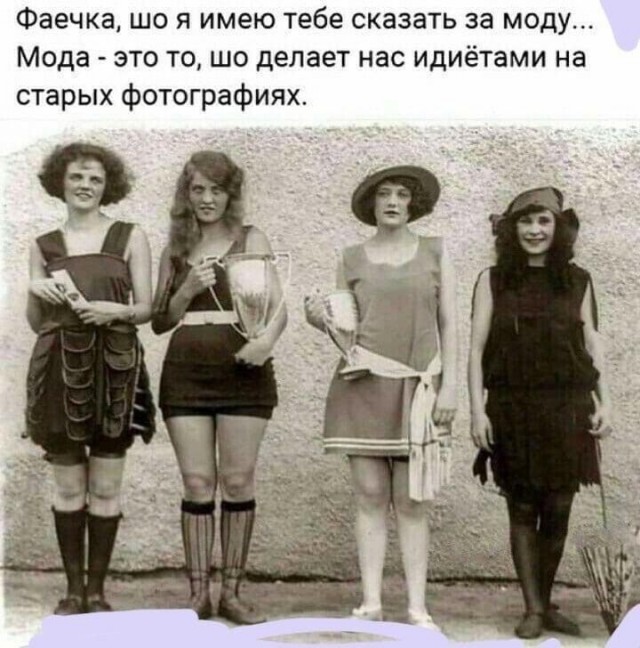 Немного мемчиков. Для взрослых. Часть 14