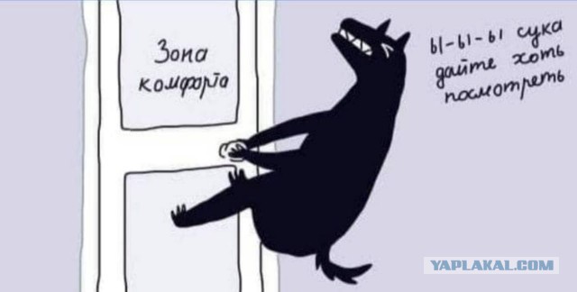 Драматичное