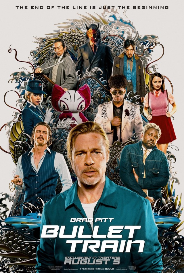 Подборка фильмов - Октябрь (2022)