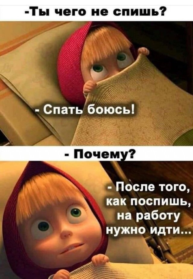 Немного картинок для настроения - 105