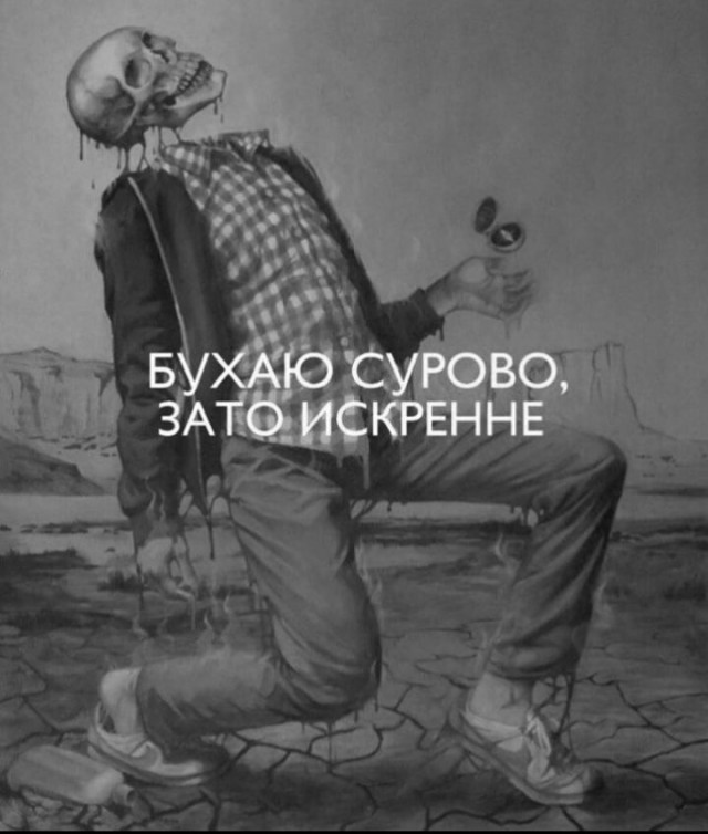 Так себе картинки 26.10.22