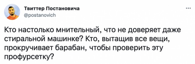 Немного картинок для настроения - 125