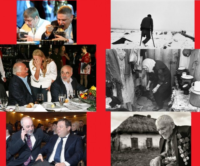 С Днем Народного Единства!