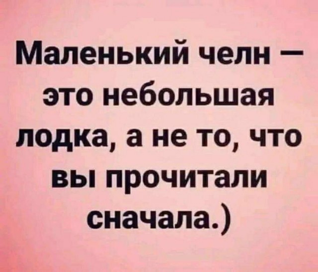 Прикольные и просто красивые картинки 09.12.2022