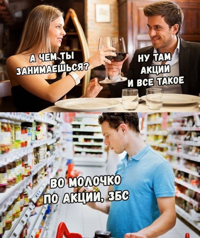 Даже при минимальных доходах можно сделать так что бы хватило на всё, в том числе и на... инвестиции