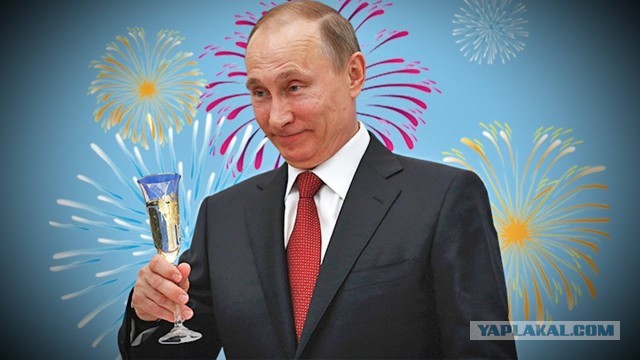 Привет всем! Кто дома в НГ один?