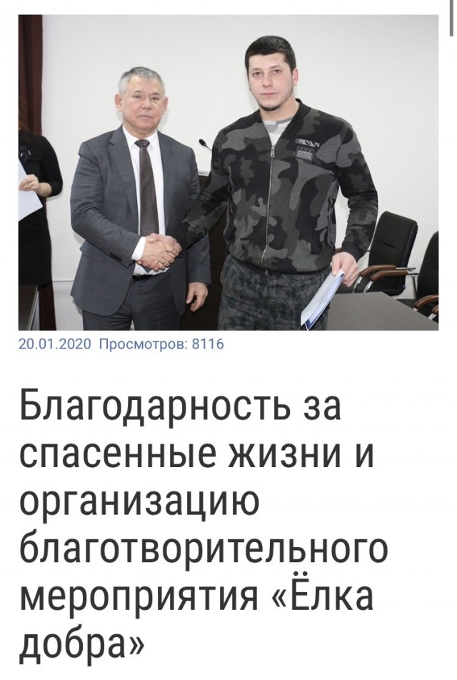 Жители Нижневартовска засняли конфликт, после которого подросток попал в больницу