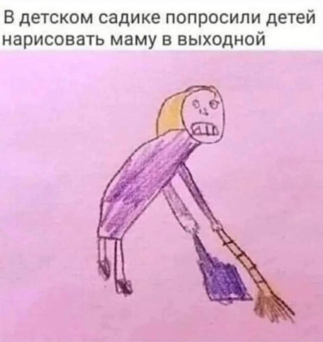 Немного картинок и прочей хреноты Vol. 20