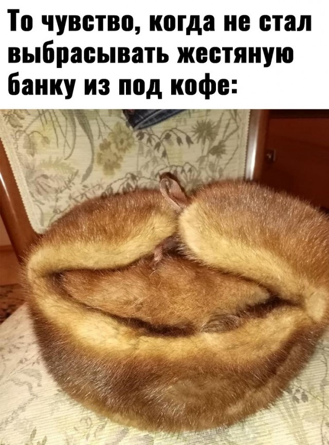 Так себе картинки 07.01.2023