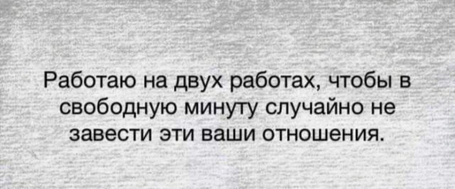 Немного картинок для настроения - 135
