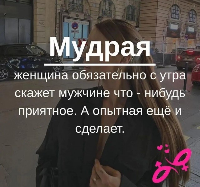 Немного картинок для настроения - 137