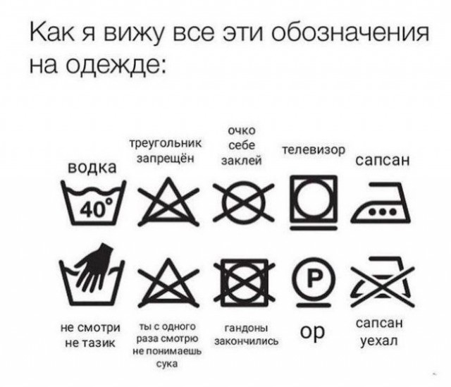 Всего понемногу. Часть 11