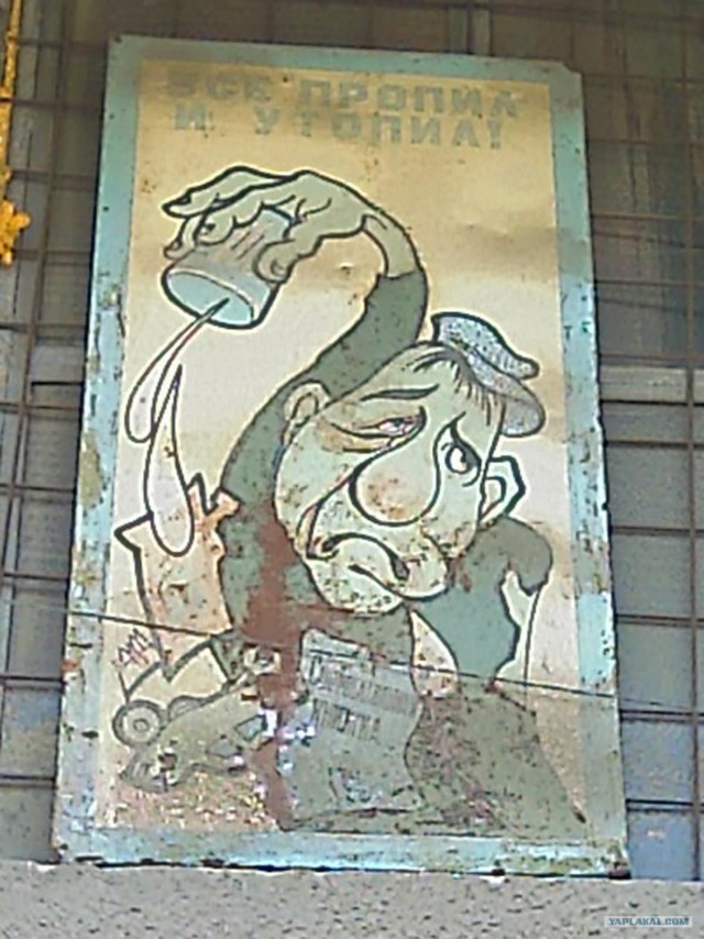 Приколы из Казахстана