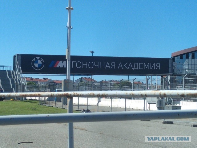 Снайпер