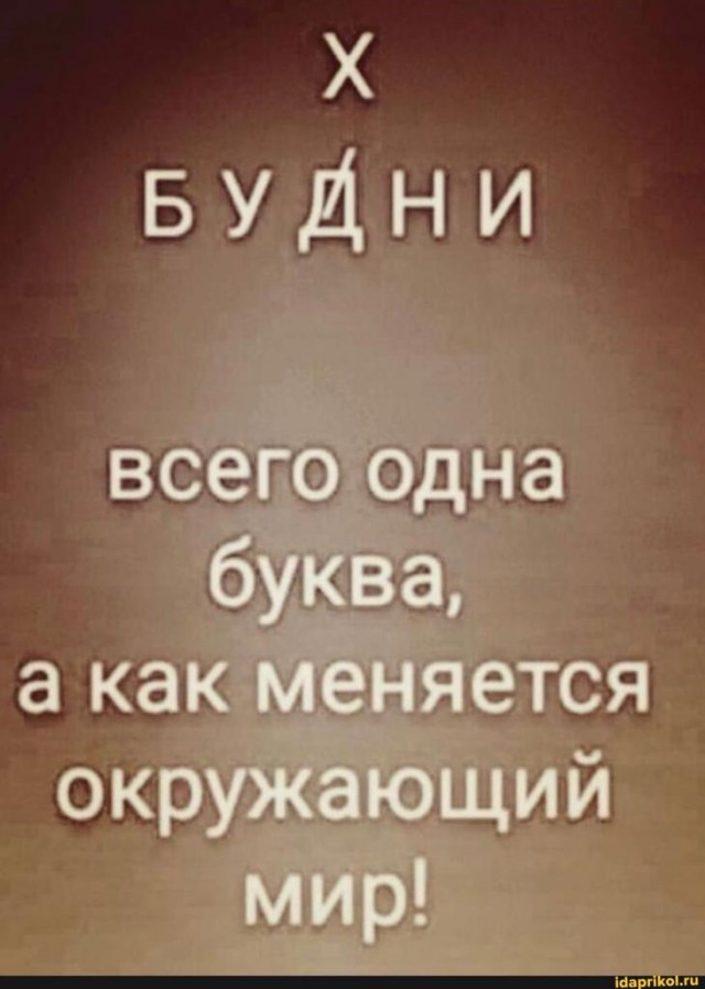 Немного картинок для настроения - 155