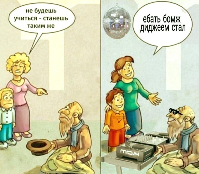 Всего понемногу. От 25.03.