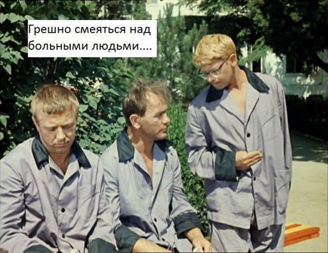 Похоже, на банковую привезли забористый кокс, Данилов первый проверил партию