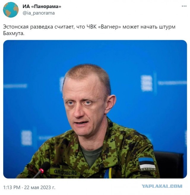 Шарий сдержит слово, или не мужик?