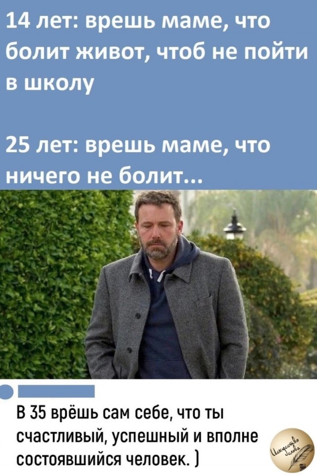Так себе картинки 14.06.23