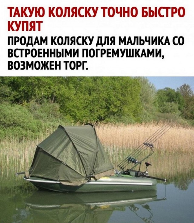 Картинки и мемы, всяко разно - 185