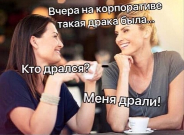 Так себе картинки 17.06.23