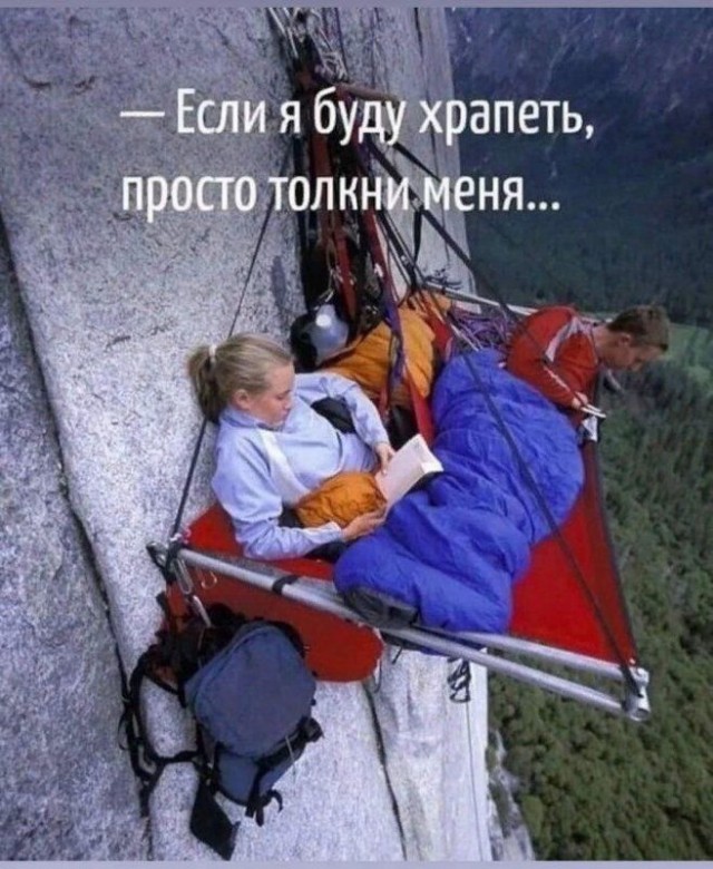 Весёлый полтишок 04.08.23