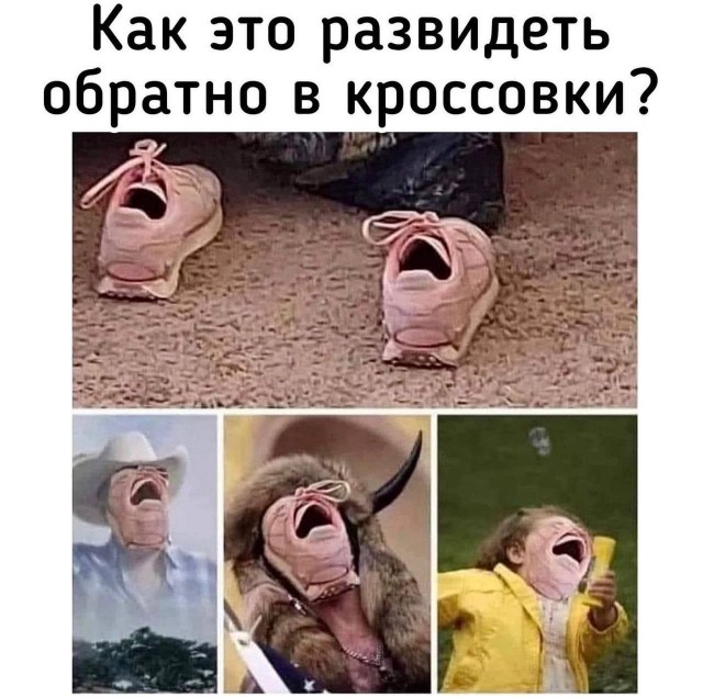Так себе картинки 17.08.23