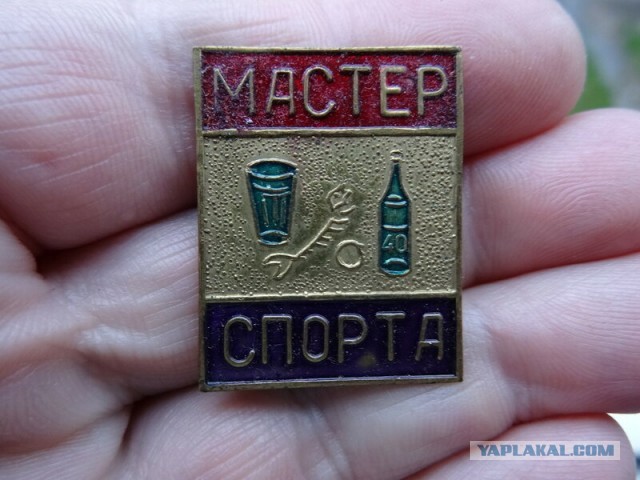 Советская технология производства значков, которую никто в мире не повторил