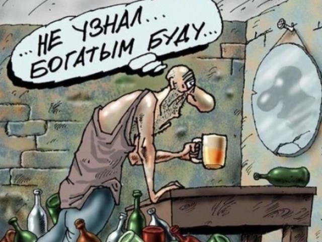 Житель Казани провел "необычный" эксперимент: он выпивал ежедневно в течение месяца по литру пива, чтобы доказать вред алкоголя