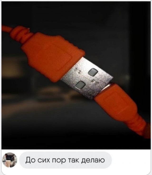 Скриншоты и комментарии из социальных сетей 29.09.23