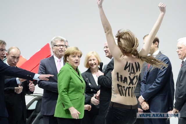 А что бы вы спросили?