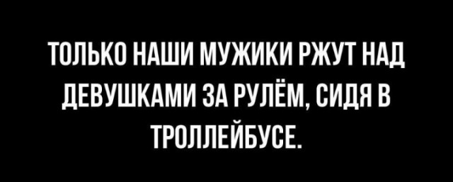 Всего понемногу. От 09.10.23