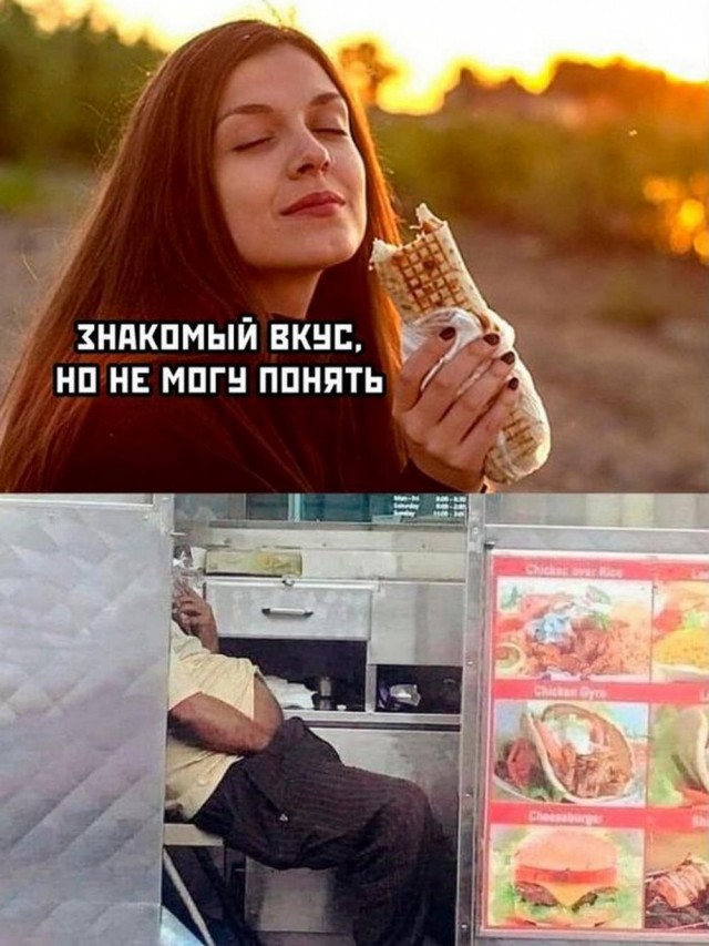 44 пятничных картинки 20.10.2023