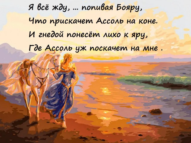 Весёлый полтишок 22.10.23