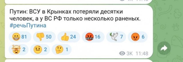 Радужные надежды Киева на вступление в ЕС разбиваются об национальные интересы Австрии, Венгрии и Словакии.