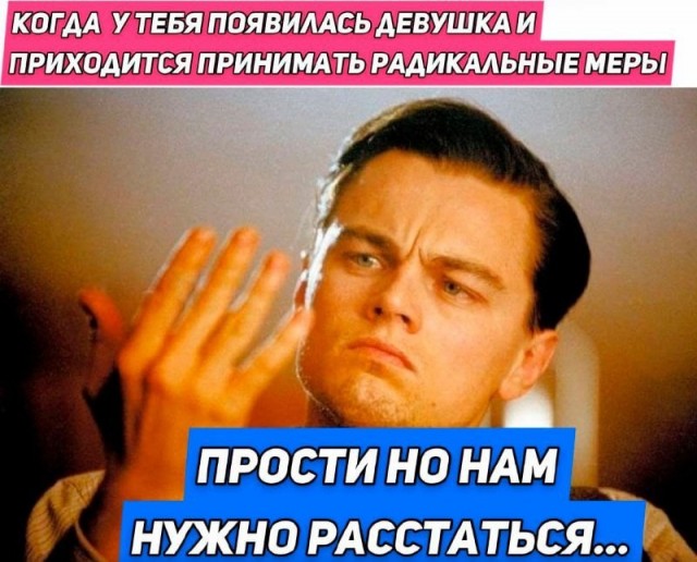 30 пошло-дегракартинок