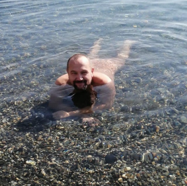 Себя покаж