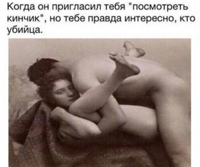 ФотоВинигрет  52 пикчи