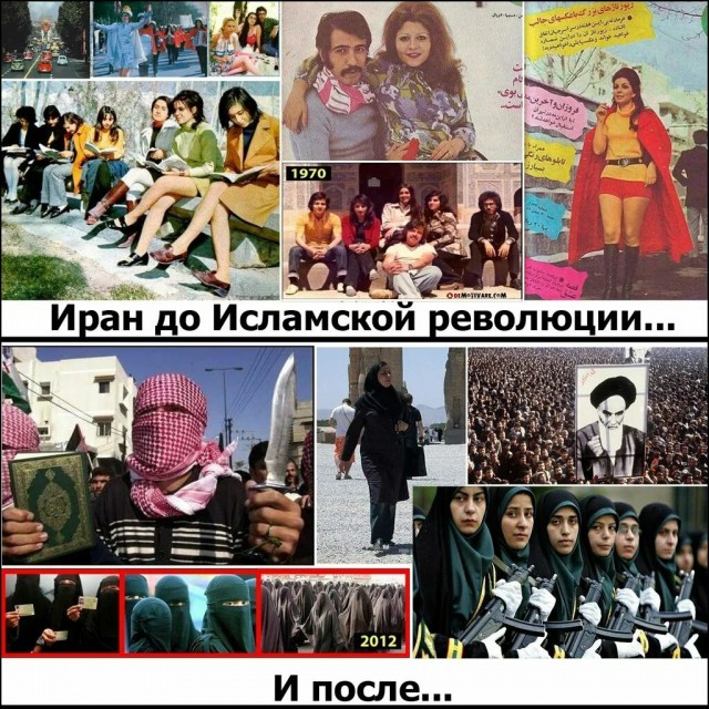 США могут начать войну на Ближнем востоке