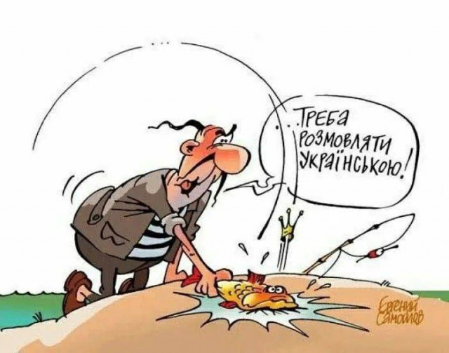 Репарации