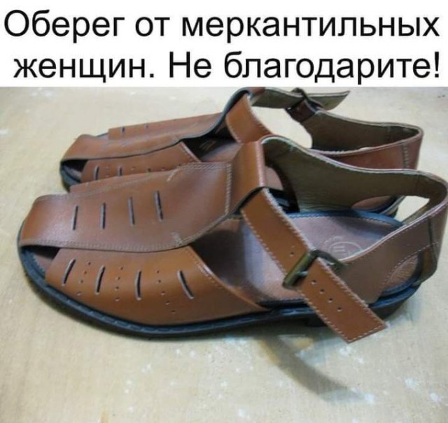 Так себе картинки 09.02.24