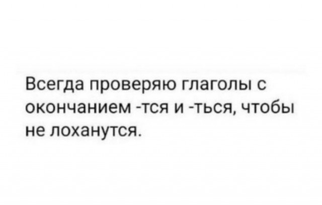 Всего понемногу. От 23.02.24