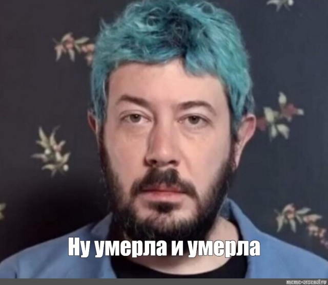 Известную блогершу ударили ножом 30 раз