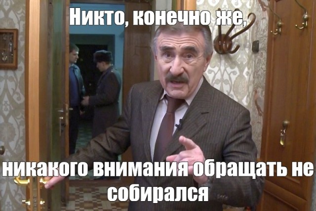 Путин заявил, что в России есть много «дури и несправедливости»