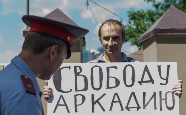 Пенсионера из Липецка задержали за взлом Sony PlayStation 3