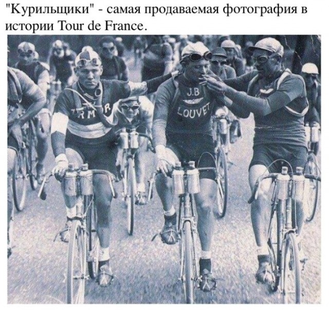 Интересные и редкие ретро-фотографии 13.05.24
