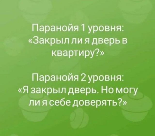 Завалялось тут случайно немного забавных картинок