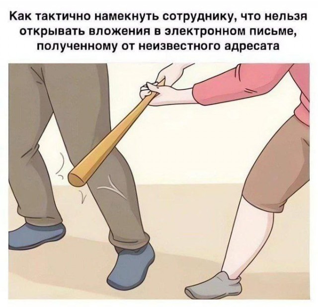 Завалялось тут случайно немного забавных картинок