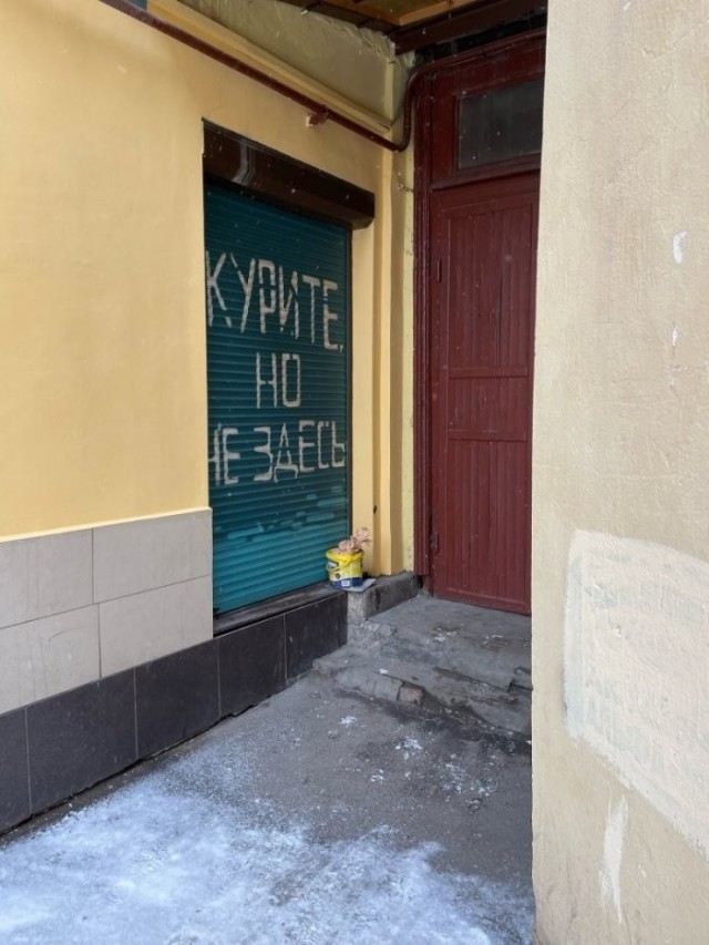 Перлы 04.06.24