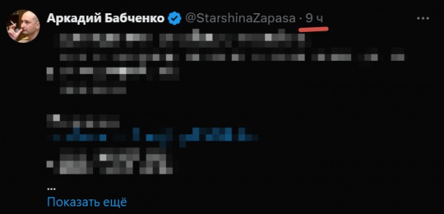 «Они злые»: самарский мобилизованный журналист рассказал о возможном проведении еще одной СВО